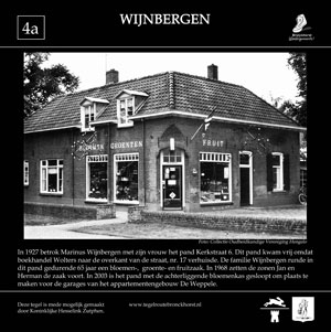 Fototegel 4 in Hengelo: Wijnbergen