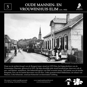 Fototegel 5 in Steenderen: Oude mannen- en vrouwenhuis